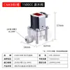 Válvula Solenoide Kebo Válvula Solenoide de Entrada de Agua Purificador de Agua Ósmosis Inversa RO Aguas Residuales 18 Segundos Válvula de Lavado Automático Interruptor de Alta Presión
