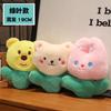 Atacado Máquina de Bonecas de 8 Polegadas Boneca de Pelúcia Boneca Loja de Bonecas Pegar Casamento Lançar Presente Boneca Urso