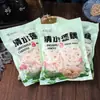 Rodajas frescas de raíz de loto para ensalada fría, olla caliente, sopa picante, platos estofados, brochetas, ingredientes comerciales en rodajas, 1 libra
