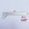 Accesorios para estanterías de exposición Columna de poste A Columna de escalera Tubo cuadrado Deflector de boca en U Pieza de sellado de soldadura Pieza de pared superior Pieza de placa ranurada Pieza de soldadura Tubo redondo Deflector de tubo Gancho
