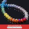 Vários estilos de contas de vidro cristal de cor mista em formato de barril, rodas e chatons para pulseiras e colares artesanais DIY e acessórios decorativos