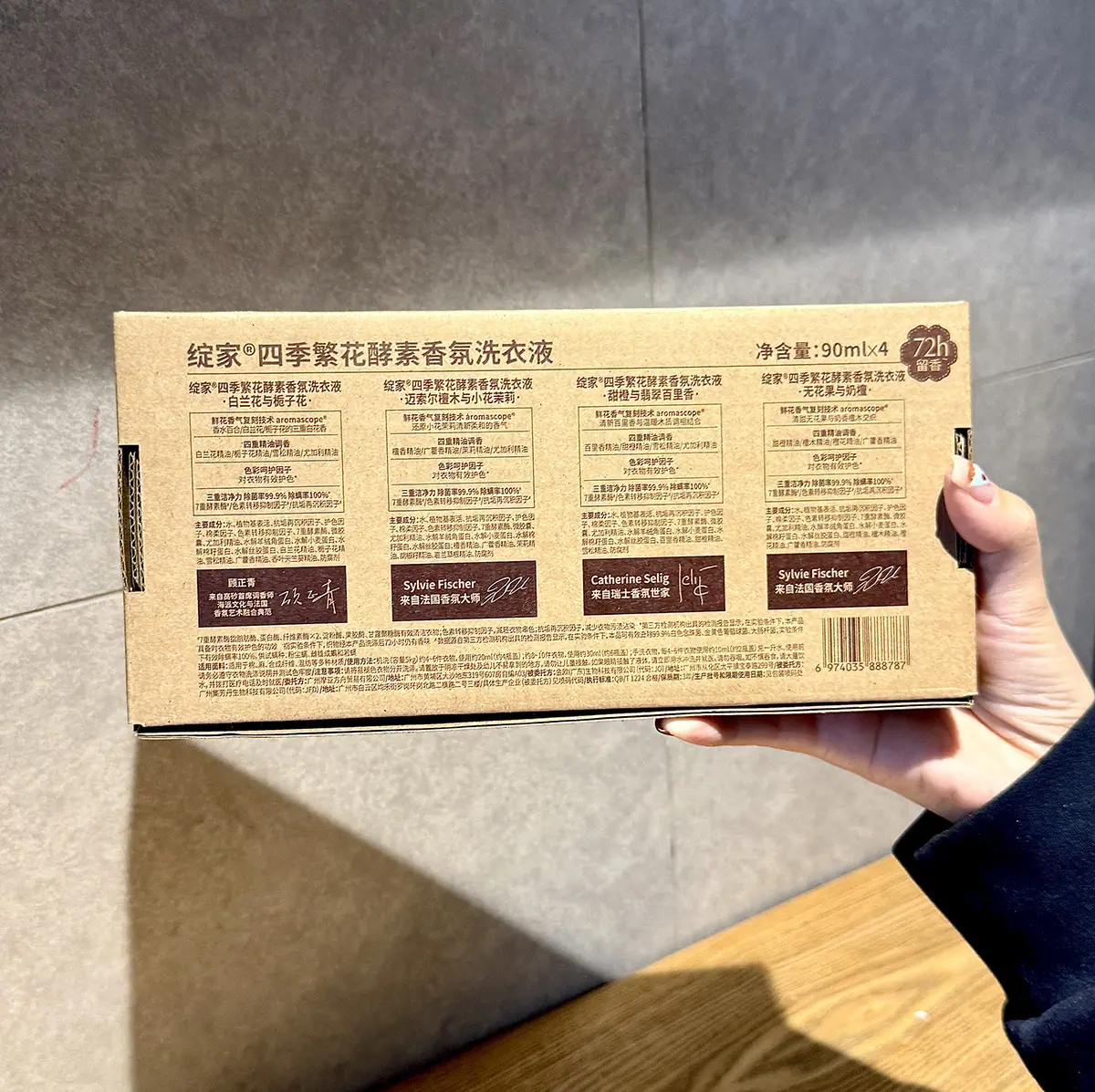 微信图片_20250303154028+