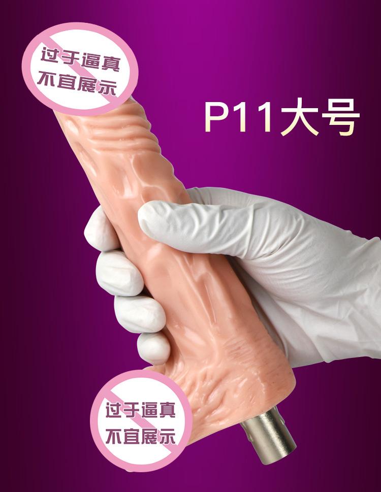 炮机全配件图_08.jpg