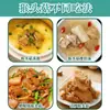 Hongos Orgánicos Secos Hericium Erinaceus para Sopa, Gordos y Tiernos, Producto Agrícola Directo de Fábrica, Venta al por Mayor y Dropshipping