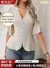 Moda Feminina Transfronteiriça Camisa de Cor Sólida com Gola V, Botões na Cintura para Ajuste, Mangas Bufantes Grandes, Barra Franzida e Efeito Emagrecedor