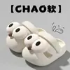 Chinelinhos de bebê para crianças, sandálias de caminhada de verão para ambientes internos, antiderrapantes, para bebês de 1-2 anos, meninas e meninos, tamancos