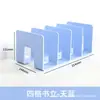 Sujetalibros de Cuatro Columnas Multicolor Material Duradero Transparente Papelería de Oficina Estantería para Libros Almacenamiento de Escritorio para Estudiantes Estante al por Mayor