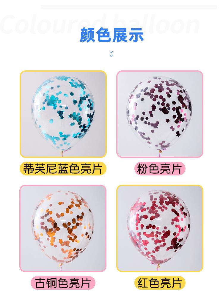 妍妍详情_03.jpg