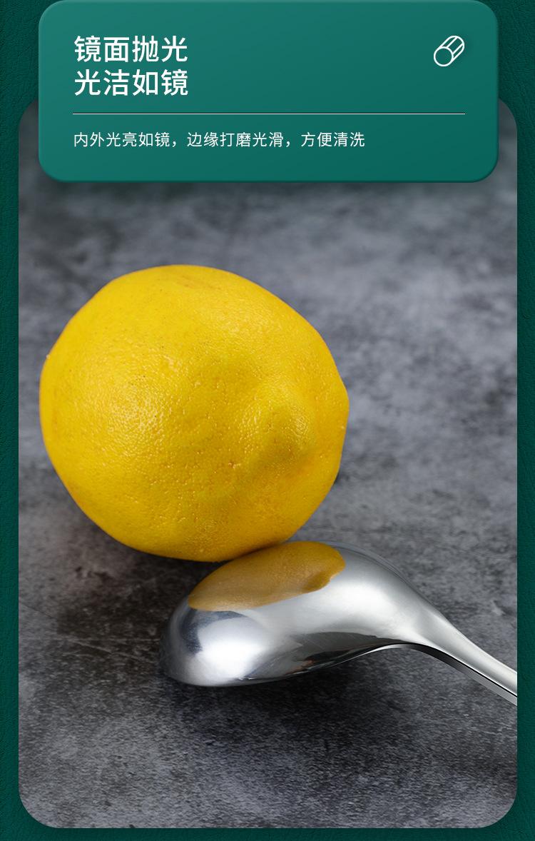 不锈钢勺_05.jpg