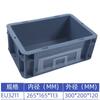 Caja de Plástico Plegable con Tapa, Caja Rectangular de Plástico Cubierta a Prueba de Polvo, Taller Digital Libre de Polvo, Caja Eu Antiestática con Tapa