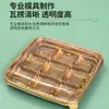 Caixa de Embalagem de Plástico Transparente, Caixa de Embalagem com Compartimento para Doces de Ovo de Mochi Pequeno, Caixa Descartável de Nove Compartimentos para Sobremesas