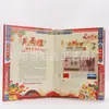 Libro de Colección de Monedas de Regalo para Reuniones Sello de Moneda Libro de Colección de Monedas Libro de Colección de Monedas Libro de Colección de Monedas con Bolso
