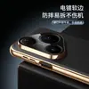 Adequado para Capa de Celular de Couro Bovino de Primeira Camada para Huawei Pura80/70Ultra 70/80Pro Carregamento Sem Fio Magnético Galvanizado