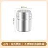 Frascos de Especias de Acero Inoxidable Comercial Gran Capacidad Puesto de Barbacoa Botellas Espolvoreadoras Cocina Comino Condimento Polvo de Pimienta Caja de Condimentos