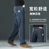Pantalones largos de mezclilla azul para hombre, corte recto holgado, colección primavera/otoño/invierno 2026, pantalones casuales versátiles y modernos para hombre