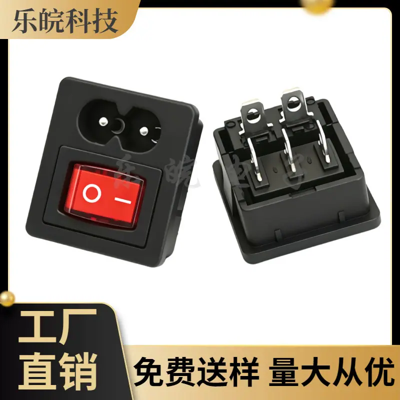 大泽工具_20260603100915