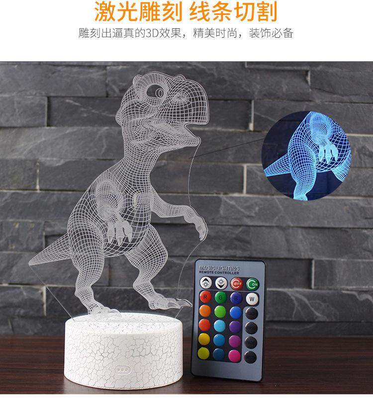 IMG_0877_看图王_看图王_08.jpg