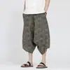 Pantalones Anchos Estampados de Estilo Chino para Hombre de Verano 2026 Holgados Japoneses Talla Grande Pantalones Harem Acortados Inspirados en el Zen