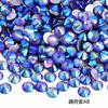 Não. 30 fundo plano diamante de vidro strass diy jóias de unhas redondas de cristal pedra caso do telefone móvel boneca vara broca cerca de 6,5 milímetros