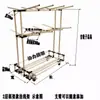 Soporte de Cableado Arnés de Cables Tubería Compuesta Ligera Estante de Taller Estante de Cables Electrónicos Con Ruedas Estante de Material Ajustable Fabricante