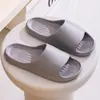 Zapatillas de Casa Estilo Nuevo Qidashun para Mujer, Zapatillas de Verano Antideslizantes con Tacto Suave, Sandalias para el Hogar para Parejas, Zapatillas de Baño al por Mayor