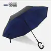 Paraguas automático inverso para coche, paraguas de doble capa con mango largo, paraguas femenino de doble uso, paraguas recto grande doble resistente a tormentas para hombres.