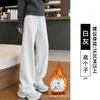 Calça de Moletom Esportiva Grossa para Primavera e Outono para Mulheres 2026 Nova Calça de Algodão Grossa e Quente para Figuras Baixas Calça Casual Reta de Perna Larga