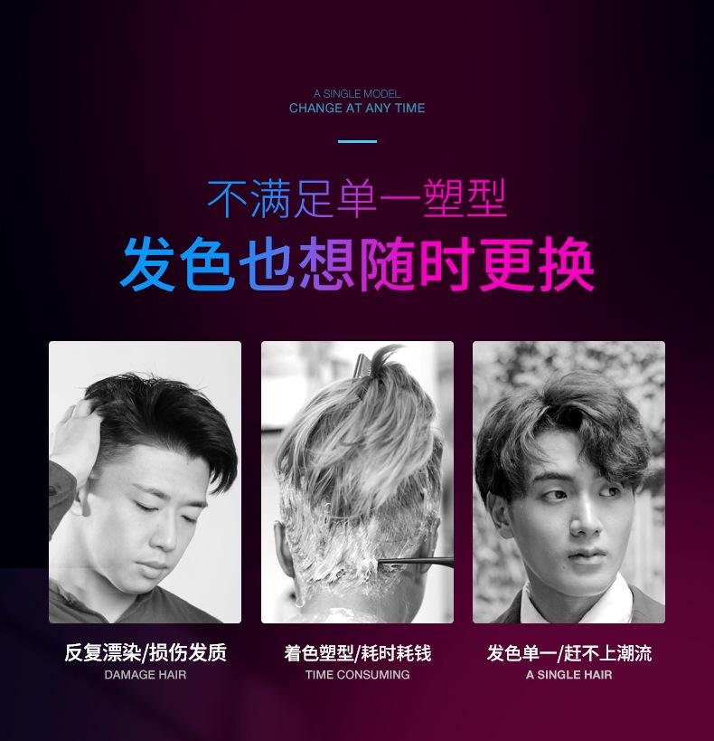 奶奶灰-阿里款_版本7_05