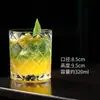 Vaso para Licores Estilo Japonés Vaso con Bola de Hielo para Whisky Vaso Mezclador Vaso de Fondo Grueso Copa Colin Copa Doméstica para Embriagarse Vaso para Cócteles