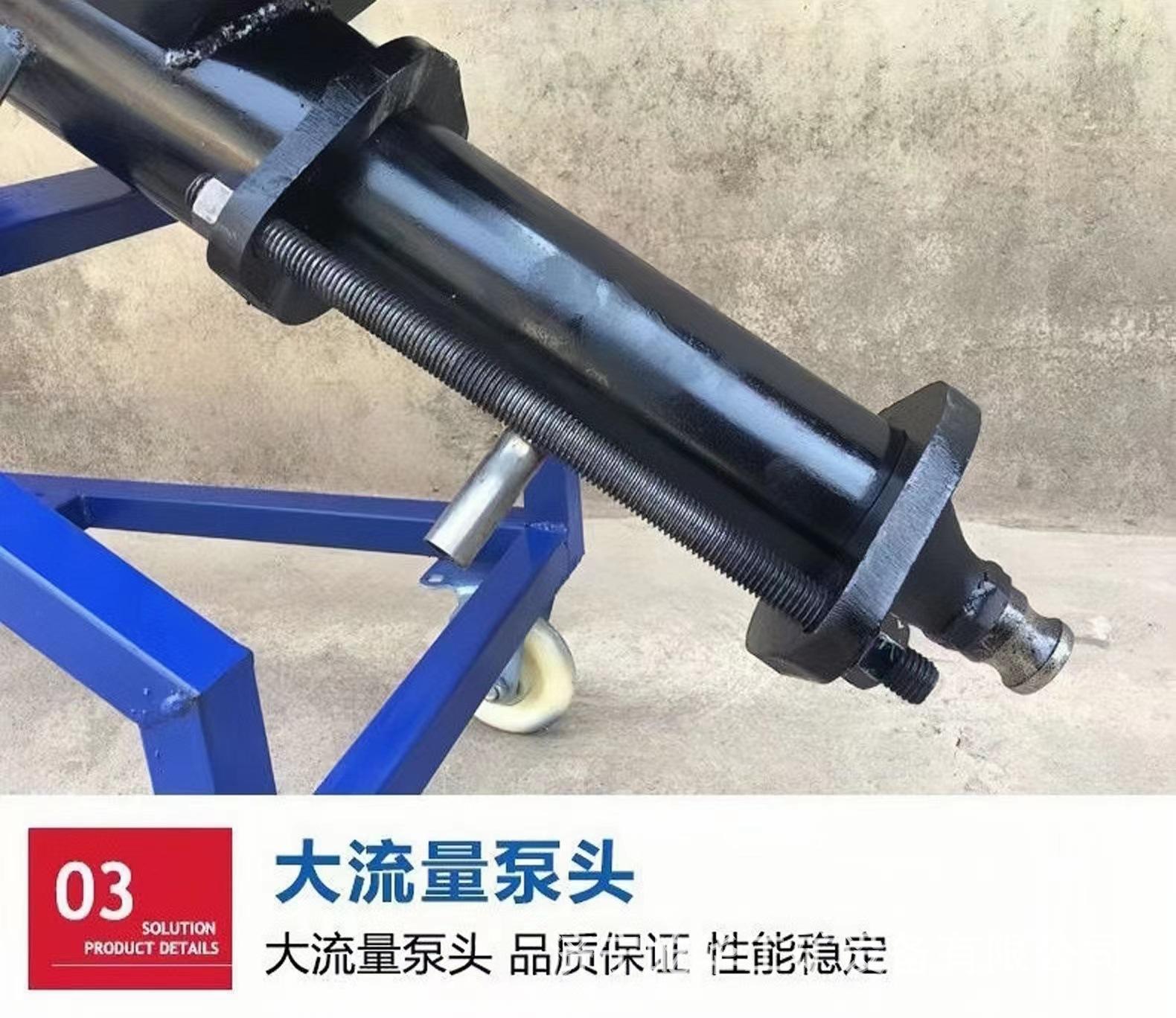 灌浆机S6.jpg