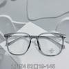 Gafas TR90 con montura anti-luz azul para estudiantes, venta al por mayor, con diseño de celebridades en línea, Little Red Book, con el mismo diseño de moda, en caja de tendencia, cara lisa.