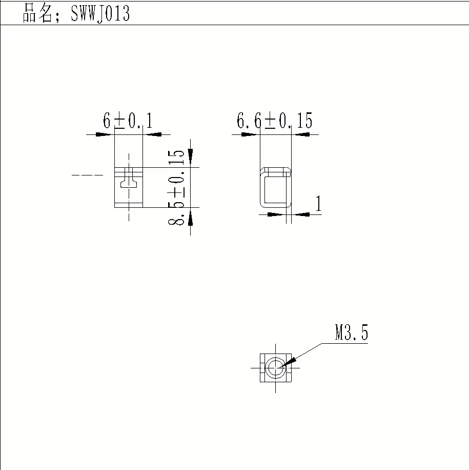 5OJ206AMABECLW2]$AXWNEU