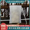 Bolsa de Tela No Tejida de Tamaño Completo con Cordón para Bolsita de Té, Bolsa Filtro para Residuos, Bolsa para Decocción de Medicina, Bolsa para Material Marinado, Bolsa para Medicina Tradicional China, Bolsa para Té Aromático