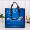 Bolsa de plástico portátil impermeable, tejida a mano, de polipropileno, de piel de serpiente, de gran capacidad, laminada, personalizada.