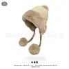 Chapéu Lei Feng para Mulheres, Chapéu de Inverno, Fofo Coreano 2025 Novo Pelúcia Engrossado Quente Proteção de Orelha Pom-Pom Chapéu do Nordeste