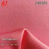 Tecido Denim Tencel Vulcanizado Lavável Desbotado 12S Sarja Denim de Liocel