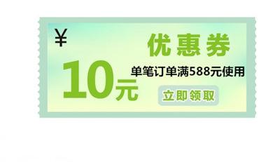 微信图片_202007062248182_副本