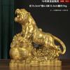 Figura de Tigre de Cobre, Mascota del Año del Tigre, Tigre Rugiendo en la Montaña, La Fuerza del Tigre, Doce Animales del Zodiaco, Tigre para la Sala de Estar