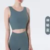 2026 Nuevo Sujetador Deportivo Estilo Europeo y Americano de Cobertura Total tipo Chaleco, Espalda Hermosa Profunda en Forma de U, Absorción de Impactos, Reafirmante, Ropa Interior para Fitness
