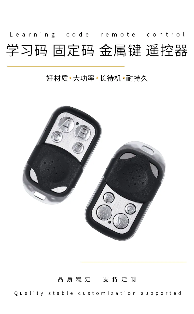 112详情_01.gif