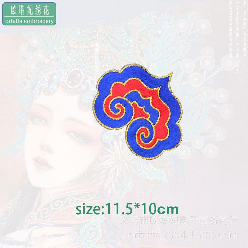 亮片小17.jpg