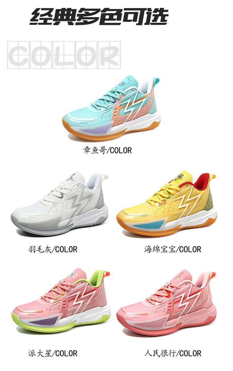 87cb6673f97c7622.jpg?x-oss-process=image/format,png