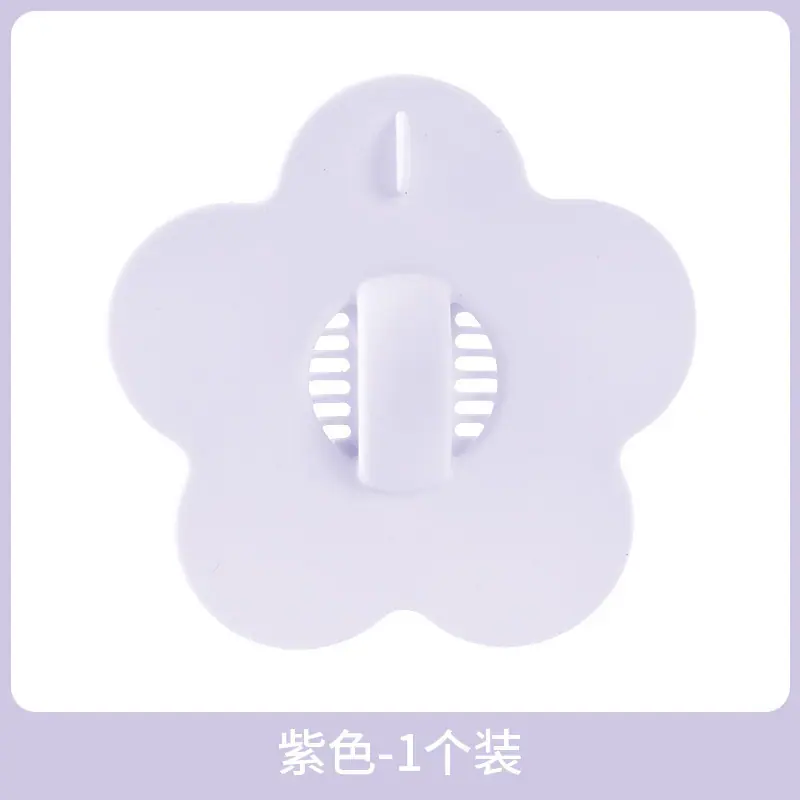 Sku图片-紫色.jpg