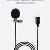 Microfone de lapela com fio Ensino Amplifing Mini Bee Audio Celular Marca ao vivo Pequeno microfone de gravação Novo