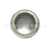 Suministros del Fabricante Smco Rotor Interno Smco30H Resistente a Altas Temperaturas 350 Grados Acoplamiento Chapa de Acero Magnético del Estator Resistencia Magnética a Altas Temperaturas