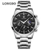 Reloj de cuarzo para hombre marca Longbo, reloj casual simple para parejas, reloj impermeable para hombre