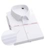 Camisas de Manga Larga y Corta para Hombre y Mujer de Fibra de Bambú Sin Planchado Antiarrugas Elásticas Ropa de Trabajo Profesional Lujo Accesible para Negocios Desplazamientos Camisas Simples