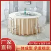 Silla de Palacio de Bambú de Cristal al por Mayor Plástico PC Acrílico Transparente Salón de Bodas Tema Salón de Banquetes Silla de Comedor para Bodas