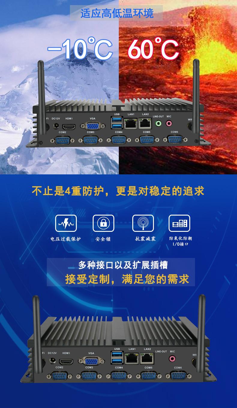 TD-MPC-1703详情页-拷贝_05.jpg