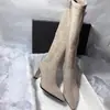 2026 Novas Botas Elegantes Versáteis Estilo Coreano Bico Fino Salto Alto Temperamento Gentil Elásticas Emagrecedoras Longas Acima do Joelho Femininas